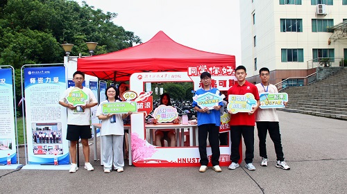 vwin德赢AC米兰官网团委学生会工作人员迎新.jpg